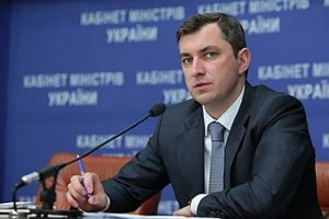Кабмин отстранил руководство Фискальной службы