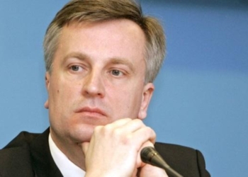 Наливайченко заявил, что снайперами на Майдане руководил советник Путина Сурков