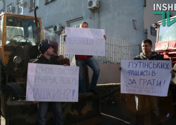 Суд об избрании меры пресечения депутату Машкину перенесли. А вход на территорию суда перекрыт тракторами