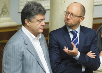 Порошенко о смерти Чечетова: Заказных дел у нас нет и не будет