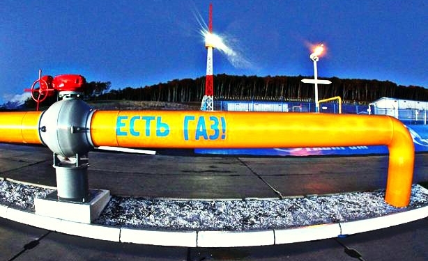 Заграница нам поможет: Словакия готова увеличить объемы поставок газа в Украину