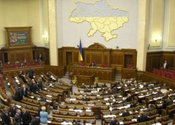 Со второй попытки ВР приняла закон о работе Национального антикоррупционного бюро