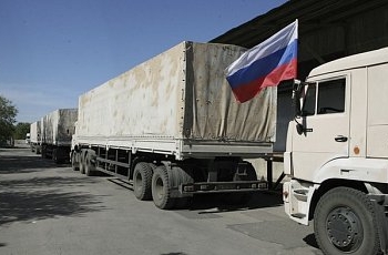 Кажется, они что-то замышляют: через Изварино в Украину вошла бронетехника и завезли боеприпасы