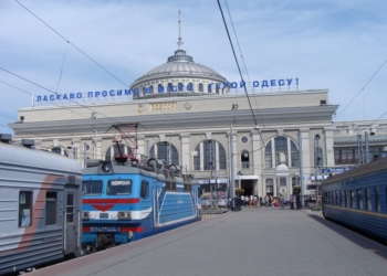 В Одессе снова “заминировали” железнодорожный вокзал