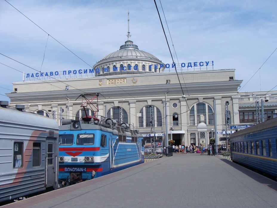 В Одессе снова "заминировали" железнодорожный вокзал 1
