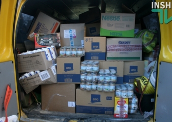 «Територія життя» и «Оберіг»: из Киева в Николаев приехала помощь для семей погибших участников АТО