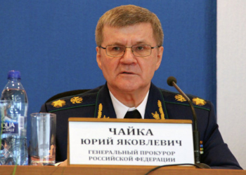 Генпрокурор РФ: ответ на запрос Киева о выдаче Януковича и его соратников будет отрицательным