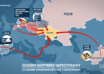 Террористы ведут борьбу за контроль над наркотрафиком из России — расследование СМИ
