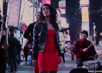 Еврейский ансамбль спел в Нью-Йорке «Червону руту»