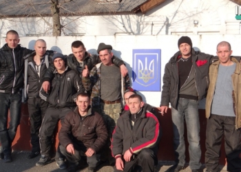 Николаев отправил в АТО первую группу бойцов-десантников из четвертой волны мобилизации