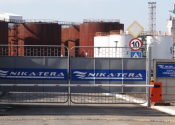 В 2015 году в развитие МСП «Ника-Тера» вложат 15 миллионов