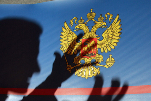 Следственный комитет РФ заподозрил «Правый сектор» в подготовке убийства 50 россиян 1