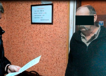 В Николаеве задержан престарелый банщик-сводник