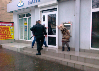 Суд избрал меру пресечения для пенсионера, который хотел ограбить банк