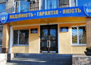 Из николаевских супермаркетов неоплаченным пытаются вынести съестное