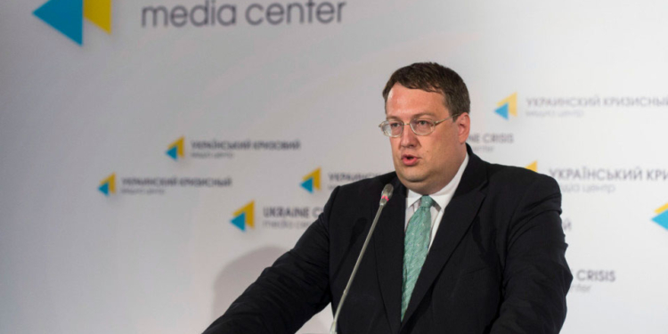 Российские спецслужбы спровоцировали кризис в Боснии, чтобы сорвать поставки патронов для Украины – Геращенко