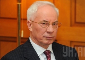 Завтра в Москве экс-премьер Азаров проведет пресс-конференцию и представит книгу об Украине