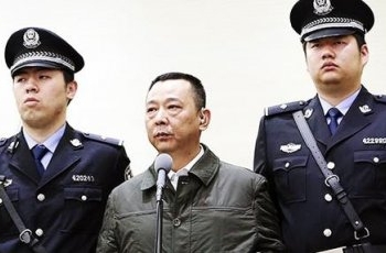 Жил ярко, но недолго: в Китае казнили миллиардера