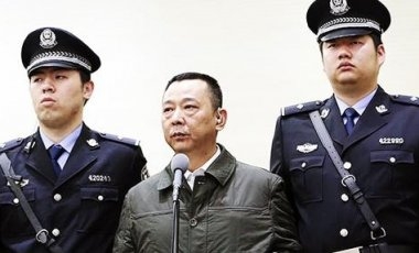 Жил ярко, но недолго: в Китае казнили миллиардера