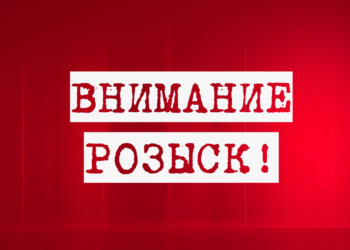 В Николаеве без вести пропал военнослужащий. Может, кто видел?