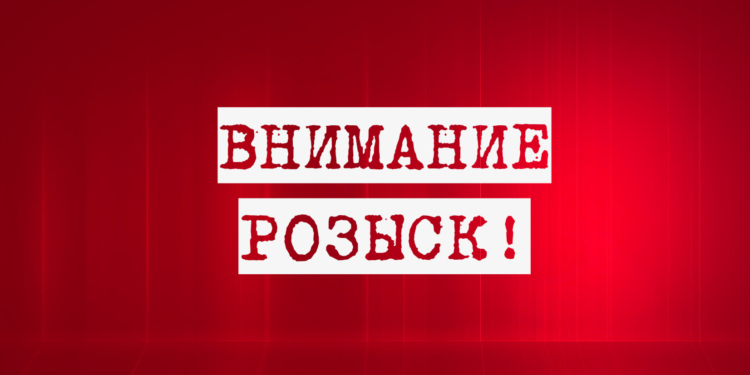 В Николаеве без вести пропал военнослужащий. Может, кто видел?