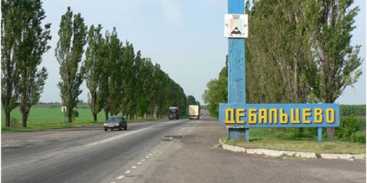 Украинские военные уходят из Дебальцево: прорывались с боем, многие идут пешком