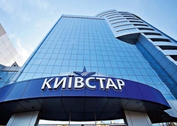 “Киевстар” отключил связь в оккупированном в “ДНР” и “ЛНР”