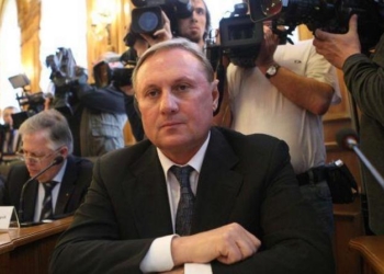 Александра Ефремова освобождают из-под стражи под залог