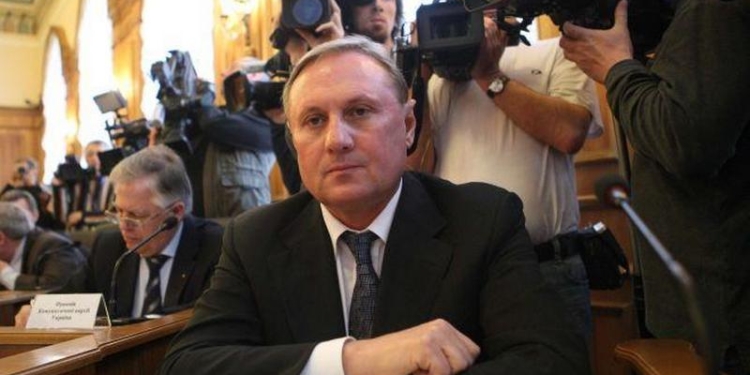 Александра Ефремова освобождают из-под стражи под залог