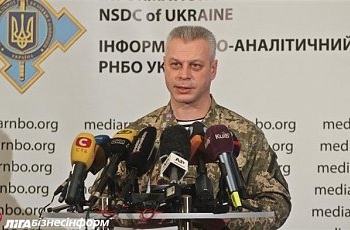 Под завалами аэропорта нашли живого “киборга”