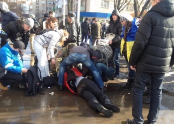 В Харькове во время Марша Достоинства взорвалось взрывное устройство. Есть погибшие