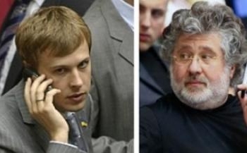 Чьих будете? Слуга и хозяин. Разговор Хомутынника с Коломойским