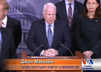 “Путин понимает только силу. Он вор, он не боится санкций”.  Конгресс США един: надо вооружить Украину