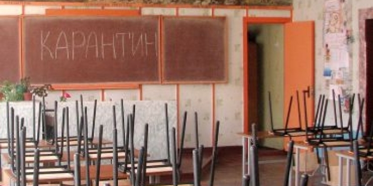 Родители, возрадуйтесь: в школах Николаева объявлен недельный карантин