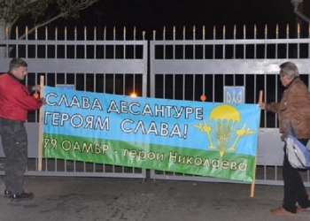 Внимание! Сегодняшняя встреча киборгов переносится на несколько часов