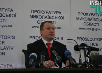 О резонансных делах и о себе: прокурор Николаевской области Владимир Комашко дал объемную пресс-конференцию