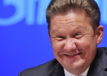 “Газпром” может через 2 дня прекратить поставки газа Украине