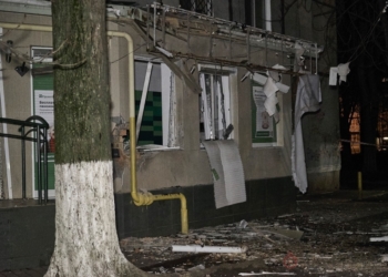 Взрыв в Одессе. Взрывное устройство было под газовой трубой