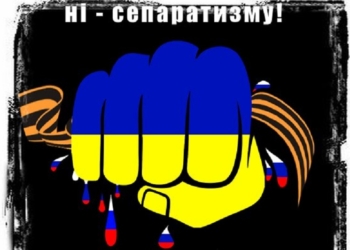 «Баштанский район» закрылся для свободного пользования на «Одноклассниках»