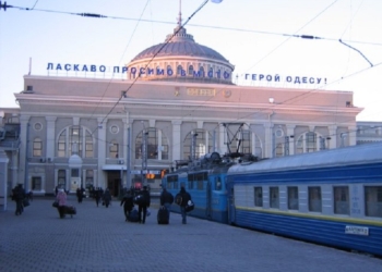 Патроны найдены, нож подарен, вот только с дымовыми шашками незадача: контрактник ехал из Николаевской области на Волынь