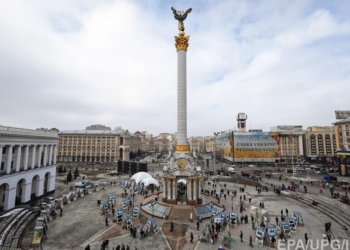 Сегодня в Киеве пройдет Марш Достоинства с участием глав иностранных государств