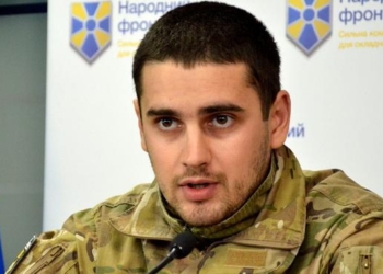 Пропавший в зоне АТО нардеп Евгений Дейдей вышел на связь