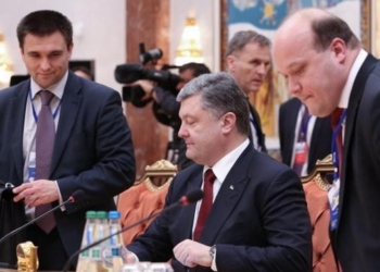 В Минске завершились переговоры “нормандской четверки”