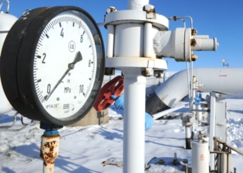 Реверс газа из Венгрии в Украину восстановили