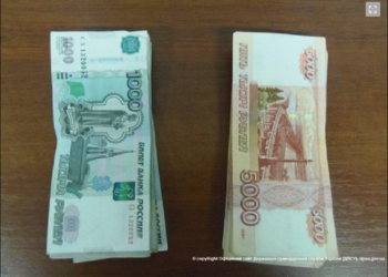 Миллион российских рублей из Крыма на материковую Украину не попали – их «стопорнули» на Чонгаре