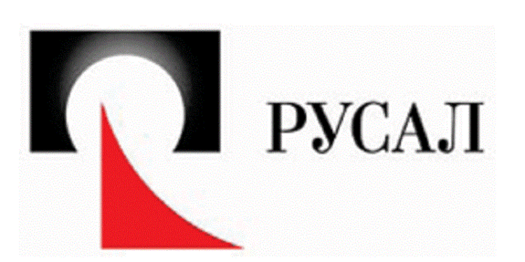 РУСАЛ объявил новый грантовый конкурс в рамках программы «Территория РУСАЛа»