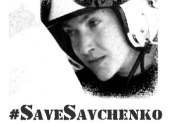 Надежду Савченко оставили под стражей – адвокат