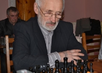 Николаев шахматный: определены сроки проведения «Мемориала Шелеста»