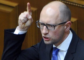 Яценюк: террористы монтируют взрывчатку в детские игрушки