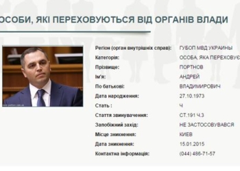 Как рояль в кустах: Портнов обвинил Кличко в причастности к первым убийствам на Майдане